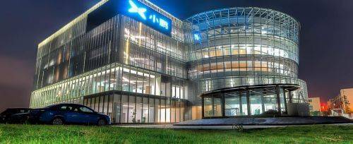 小鵬汽車成立房地產(chǎn)信息咨詢公司，官方回應(yīng) 為肇慶工廠高效運(yùn)營提供支持