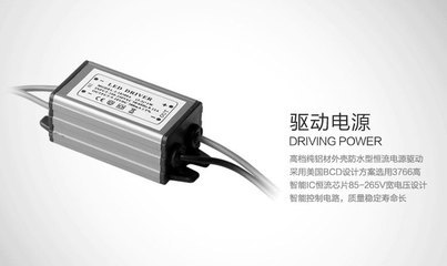 首商網(wǎng)7W LED筒燈 搭配進(jìn)口燈珠與精準(zhǔn)驅(qū)動(dòng)IC，點(diǎn)亮樓宇廊道照明新標(biāo)桿